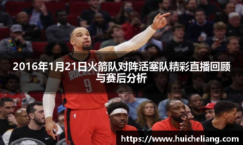 好博体育