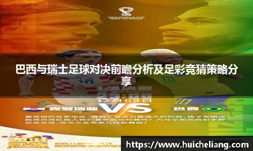 好博体育平台