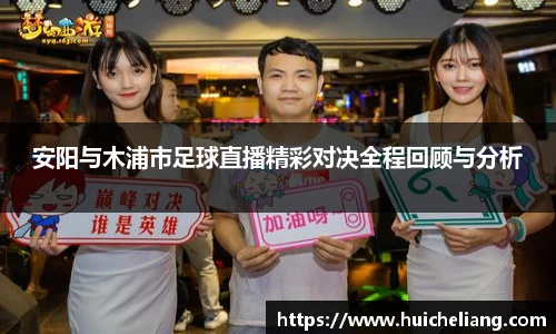 好博体育