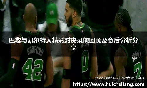 好博体育官方网站