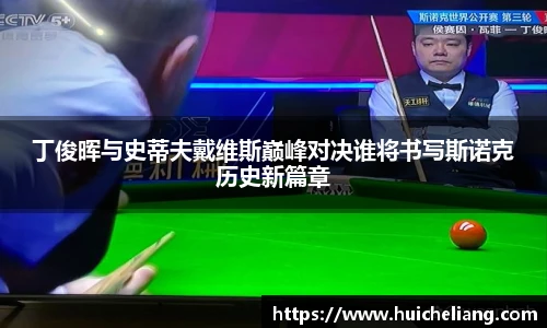 好博体育