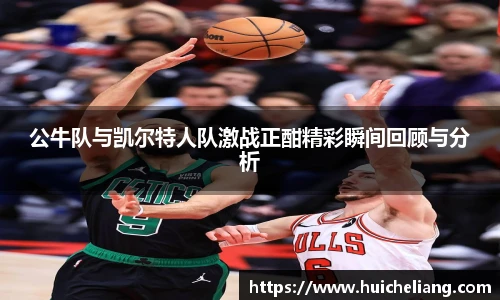 好博体育平台