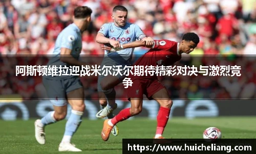 好博体育登录入口