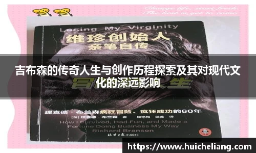 好博体育官方网站